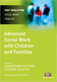 児童・家族上級ソーシャルワーク<br>Advanced Social Work with Children and Families