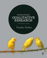 質的研究入門（第２版）<br>Introducing Qualitative Research : A Student′s Guide（Second Edition）