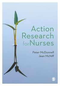 看護師のためのアクション・リサーチ<br>Action Research for Nurses