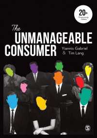 現代消費者論集（第３版）<br>The Unmanageable Consumer（Third Edition）