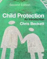 児童保護入門（第２版）<br>Child Protection : An Introduction（Second Edition）