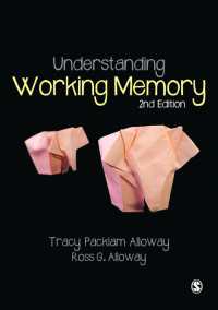 教育における作動記憶の応用（第２版）<br>Understanding Working Memory（Second Edition）
