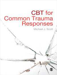 トラウマのCBT<br>CBT for Common Trauma Responses