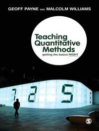 定量調査法の教授<br>Teaching Quantitative Methods : Getting the Basics Right