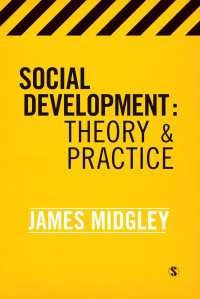 社会開発：理論と実際<br>Social Development : Theory and Practice
