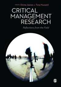 批判的経営調査<br>Critical Management Research : Reflections from the Field