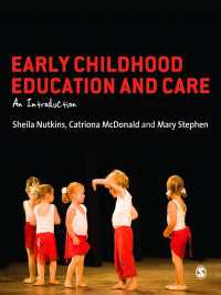 幼児教育・ケア入門<br>Early Childhood Education and Care : An Introduction