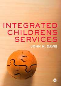 統合児童サービス<br>Integrated Children′s Services