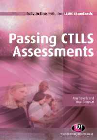 Passing CTLLS Assessments