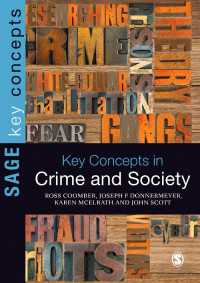 犯罪と社会：鍵概念<br>Key Concepts in Crime and Society