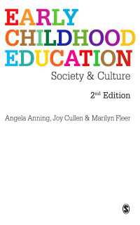 幼児教育：社会と文化（第２版）<br>Early Childhood Education : Society and Culture（Second Edition）
