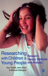 児童・若者の調査：設計、方法と分析<br>Researching with Children and Young People : Research Design, Methods and Analysis