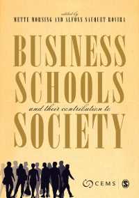 ビジネススクールの社会的貢献<br>Business Schools and their Contribution to Society