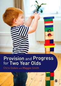 Provision and Progress for Two Year Olds（First）