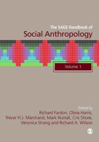 社会人類学ハンドブック（全２巻）<br>The SAGE Handbook of Social Anthropology（Third Edition）
