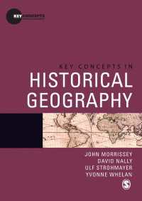 歴史地理学の鍵概念<br>Key Concepts in Historical Geography