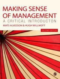経営学：批判的入門（第２版）<br>Making Sense of Management : A Critical Introduction（Second Edition）