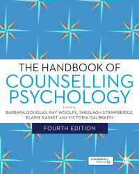 カウンセリング心理学ハンドブック（第４版）<br>The Handbook of Counselling Psychology（Fourth Edition）