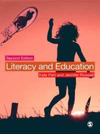 リテラシーと教育（第２版）<br>Literacy and Education（Second Edition）