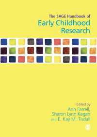 幼児期研究ハンドブック<br>The SAGE Handbook of Early Childhood Research