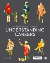 キャリアを理解する：労働生活のメタファー（第２版）<br>Understanding Careers : Metaphors of Working Lives（Second Edition）