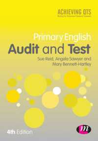 Primary English Audit and Test（Fourth Edition）