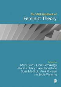 フェミニズム理論ハンドブック<br>The SAGE Handbook of Feminist Theory