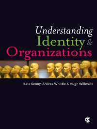 アイデンティティと組織の研究<br>Understanding Identity and Organizations