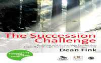 教育における後継者管理を通じたリーダーシップの構築と維持<br>The Succession Challenge : Building and Sustaining Leadership Capacity Through Succession Management
