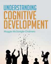認知発達を理解する<br>Understanding Cognitive Development