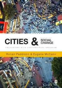 都市と社会変動<br>Cities and Social Change : Encounters with Contemporary Urbanism