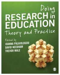 教育調査の実践<br>Doing Research in Education : Theory and Practice