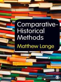 比較的・歴史的調査法<br>Comparative-Historical Methods