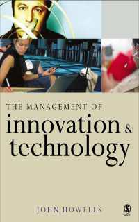 イノベーションとテクノロジーの管理：市場経済の形成<br>The Management of Innovation and Technology : The Shaping of Technology and Institutions of the Market Economy
