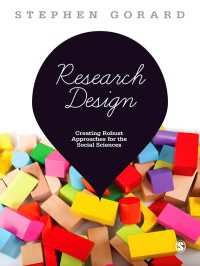 調査設計<br>Research Design : Creating Robust Approaches for the Social Sciences