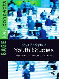 若者研究の鍵概念<br>Key Concepts in Youth Studies