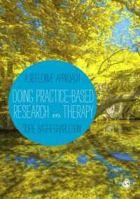 精神療法における実践ベースの研究<br>Doing Practice-based Research in Therapy : A Reflexive Approach