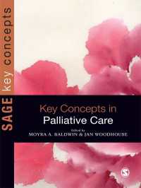 緩和ケアの主要概念<br>Key Concepts in Palliative Care