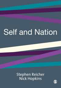 自己と国家<br>Self and Nation