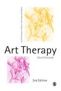 芸術療法（第２版）<br>Art Therapy（Second Edition）
