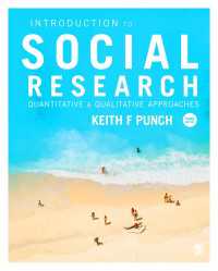 社会調査入門（第３版）<br>Introduction to Social Research : Quantitative and Qualitative Approaches（Third Edition）