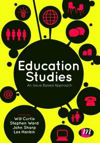 教育学：論点ベース・アプローチ（第３版）<br>Education Studies : An Issue Based Approach（Third Edition）
