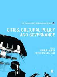 都市、文化政策とガバナンス<br>Cultures and Globalization : Cities, Cultural Policy and Governance
