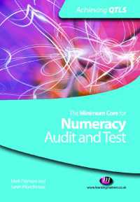 The Minimum Core for Numeracy: Audit and Test（First Edition）