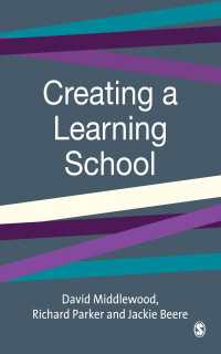 Creating a Learning School（First Edition）