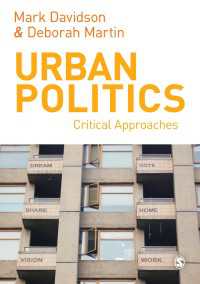 都市政治学：批判的アプローチ<br>Urban Politics : Critical Approaches
