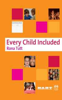 全ての児童を包含する<br>Every Child Included