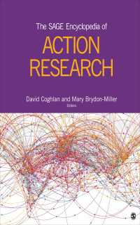 アクション・リサーチ百科事典（全２巻）<br>The SAGE Encyclopedia of Action Research
