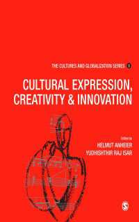文化表現とクローバル化<br>Cultures and Globalization : Cultural Expression, Creativity and Innovation