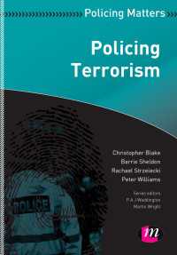 Policing Terrorism（First Edition）